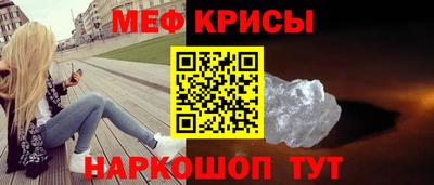 амфетамин Рузаевка