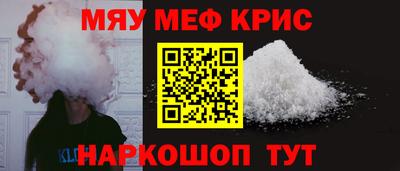 прущие грибы Рыбинск