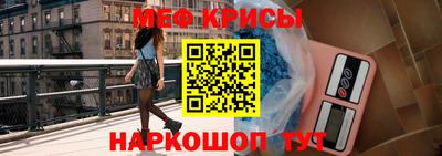 кокаин премиум Рязань