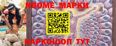 амфетамин Рузаевка