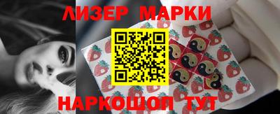 экстази Свободный