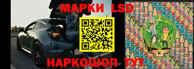 spice Севастополь