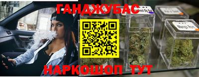 амфетамин Рузаевка