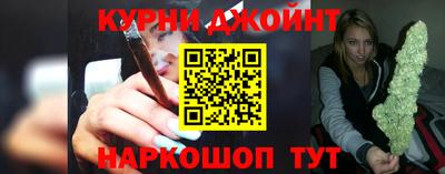 кокаин премиум Рязань