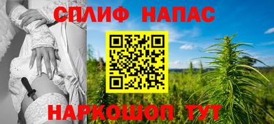 амфетамин Рузаевка