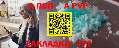 экстази Свободный
