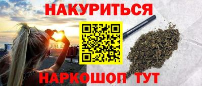 прущие грибы Рыбинск
