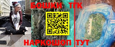 spice Севастополь