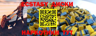 кокаин премиум Рязань