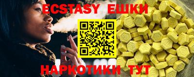 ALPHA-PVP Северобайкальск