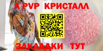 экстази Свободный