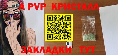 экстази Свободный