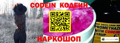 экстази Свободный