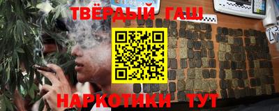 spice Севастополь