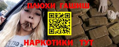 экстази Свободный