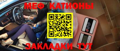 ALPHA-PVP Северобайкальск